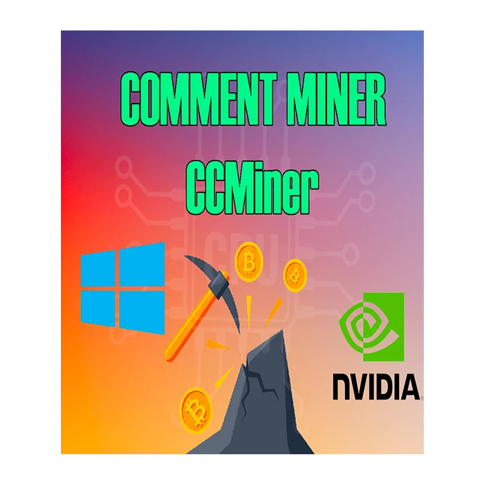 CCMiner